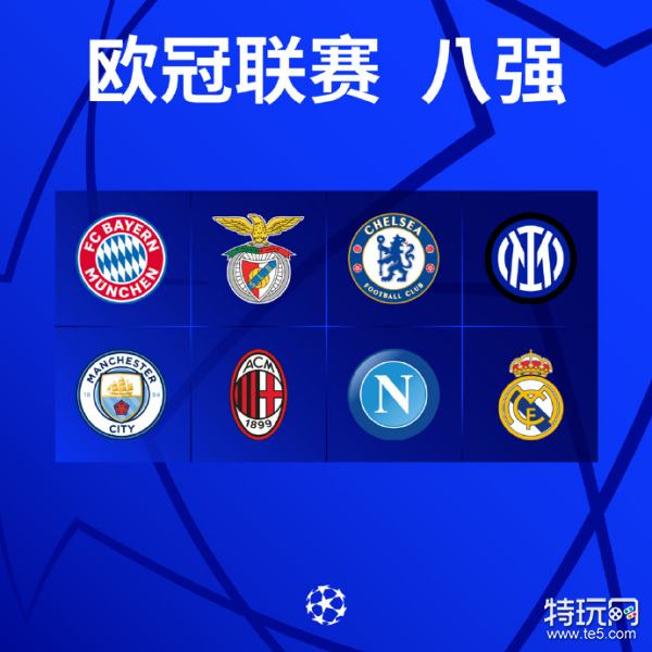 动的