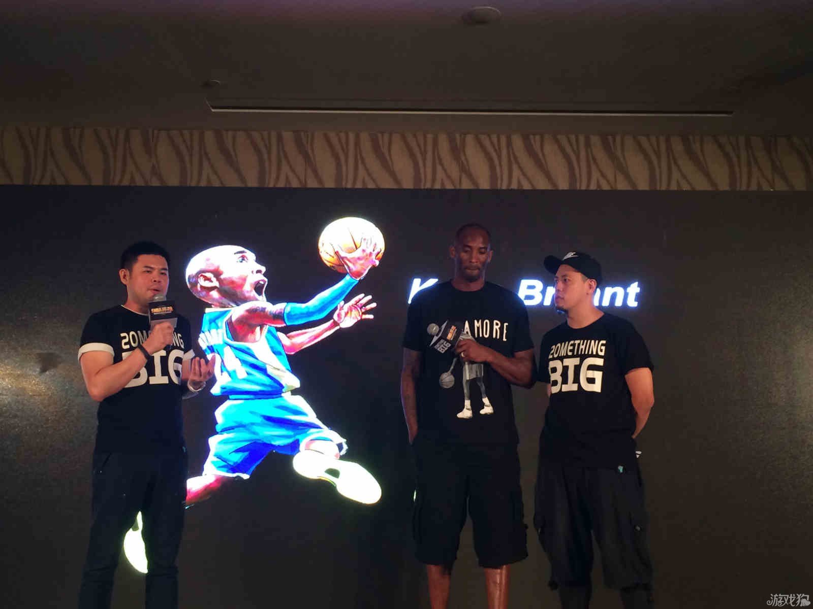 合与